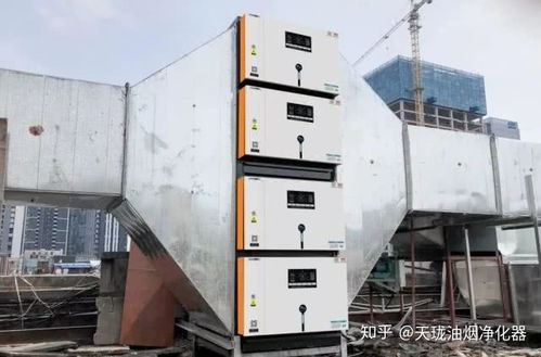 智能油烟净化器与油烟在线监控 为油烟治理带来全新便利