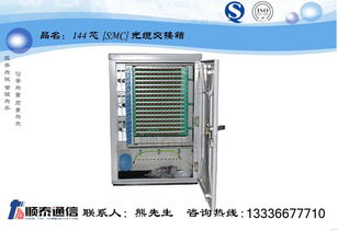 高效低价 抢先体验特价接入设备的最优配置